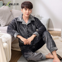 Pajamas mens winter autumn and winter coral velvet warm loose plus size can be worn outside mens flannel home suit suit