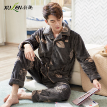 Mens Pajamas Mens Winter Thickened Coral Velvet Long Sleeves Home Wears Fall and Winter Plus Size Flannel Warm Set