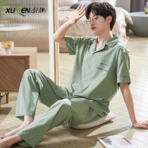 Mens Pajamas Summer Thin Woven Cotton Short Sleeves Trousers Mens Summer Casual Cardigan Loungewear Two-Piece Set