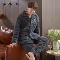 Pajamas Men Winter Plus Pile Winter Warm Three Layers Thick Jacket Coral Fleece Can Be Worn Outside The Housewear Set