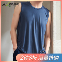 One piece pajamas Mordale ice silk vest men summer sleeveless T-shirt can shoulder outside wear trend wide shoulder can sleeve undershirt