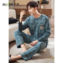 2021 new pajamas men spring and autumn cotton long sleeve cotton home clothes plus fat large size loose set summer