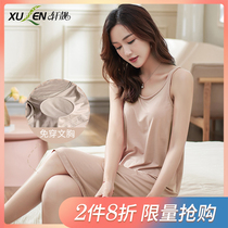 Bra night dress with chest pad Female summer modal thin loose large size can be worn outside vest mid-skirt summer pajamas