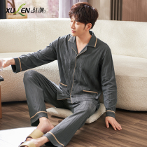 Dad pajamas men Spring Autumn Autumn cotton long sleeve middle-aged autumn winter simple home clothes large size loose suit