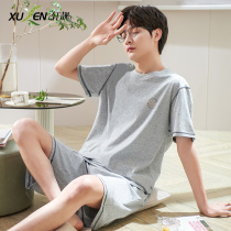 Mens pajamas cotton summer thin shorts shorts plus size loose cool summer loungewear mens set