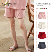 Single Pants Sleeping Pants Lady Summer Pure Cotton Shorts Summer Thin minimalist Striped Pure color The pants can go out for summer