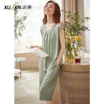 New pajamas womens summer thin Modell ice silk cool sleeveless vest three-point pants breathable home wear suit