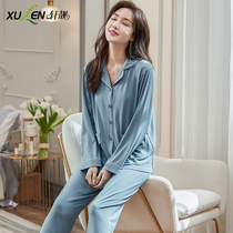 Pajamas womens summer long-sleeved modal summer thin loose large size Korean version of air-conditioned home clothes spring and autumn suit