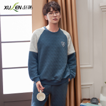 Mens pajamas pure cotton long-sleeved spring and autumn pullover thickened cotton autumn and winter youth mens home clothes personality suit