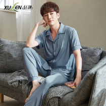 Mens sleepwear Modale Summer slim Short sleeves Long pants large size Loose Youth Cardiovert Suits Summer Suits