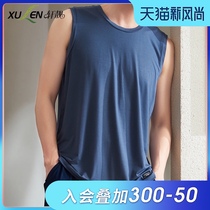 One-piece pajamas Modal ice silk vest mens summer sleeveless t-shirt can wear trend wide-shouldered can sleeve undershirt outside the shoulder