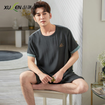 Pajamas men summer thin woven kapok silk short sleeves shorts ice silk cool homewear Japanese two-piece set