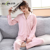 Pajamas womens spring and autumn long-sleeved cotton Korean version loose plus size sweet autumn and winter cotton home wear set