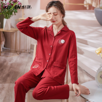 Red pajamas womens spring and autumn cotton long-sleeved autumn large size festive year of life home clothes womens simple suit
