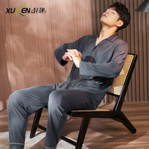 Modal pajamas mens spring and autumn thin long sleeve cardigan plus size loose four season home wear suit