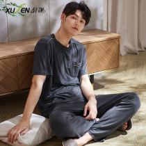 Modal pajamas mens ice cool 2022 new short-sleeved trousers casual loungewear two-piece set