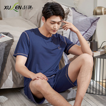 Pajamas mens summer thin Modell short-sleeved shorts Mens large size ice silk homewear youth summer suit