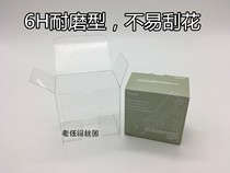 Nintendo Japanese edition GBASP collection box Clear Protection Box Box for the full - day version