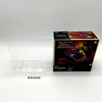 Display box transparent collection and protective box storage for PSV1000 Japanese version of Soul Sacrifice Limited Edition