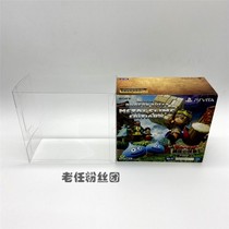 PSV2000 Dragon Quest Limited Edition Use Collection Display Box Transparent Protection Box