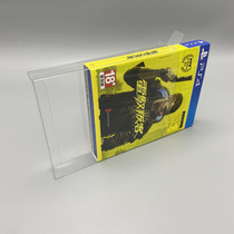 PS4 Cyberpunk 2077 Transparent Collection Display Box