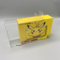 The Nintendo 3DSXL European Edition Boss Three Collections Showcase