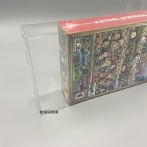 Switch ns New Edition Star Dew Grain Language Limited Edition Collection Game Collection Display Protection Box