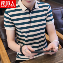 Antarctic polo shirt striped mens short sleeve T-shirt summer 2021 New lapel Tide brand casual cotton mens clothing