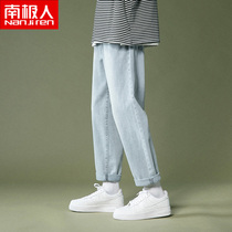 Antarctic jeans mens autumn 2021 new spring and autumn loose straight trousers autumn and winter style plus velvet pants