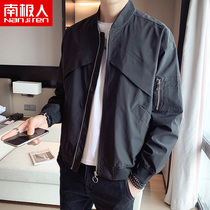 Antarctic Spring Mens Coat Trend Spring And Autumn Fashion Brand Spring Casual Versatile Autumn Winter New Mens Jacket