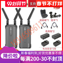 Mamma Xiaoma 300 Wireless Image Transmission Dual HDMI HD 100 m Mobile Phone Tablet Image Transmission