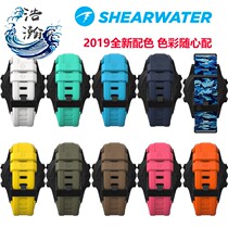 Shearwater Teric 2019 new spot color replacement and extension strap solid color silicone