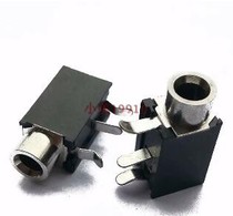 Headphone socket in-line audio socket 3 5 In-line headphone socket PJ316
