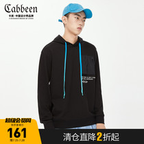 Carbine mens black hooded long-sleeved sweater functional wind splicing loose trend autumn and winter new top H