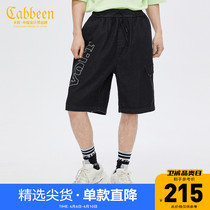 Kabin Mens Clothing Black Casual Shorts Trend Letters Printed Crashes MARK KINK