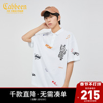 Cabin Men's White Lapel Short Sleeve POLO Shirt 2021 Spring Summer New Fashion Cartoon Printing Loose Couple H
