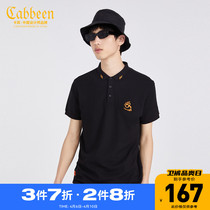 Cabins Mens Clothing Casual Short Sleeves POLO Shirt Blouse 2021 Spring Summer New Trend Gold Thread Embroidery Collision Color Reflective C