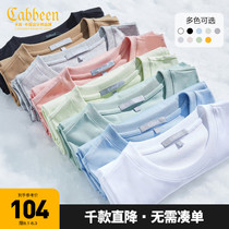 Cabbeen crew neck short-sleeved T-shirt spring and summer new simple ice-feeling t-shirt casual solid color top