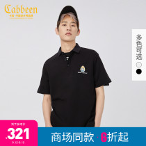 (American Artists KevinLyons Joint Name) Carbine White Polo Shirt 3212163032 B