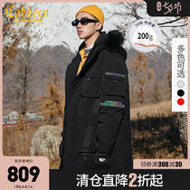 Cabin mens casual hooded mid-length down jacket autumn and winter new trend fashion warm street H