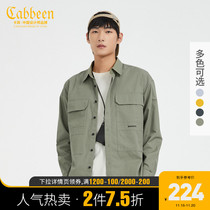 Carbine mens casual long sleeve shirt coat 2021 autumn new tooling loose Japanese top trend H