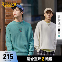 Cabin mens casual crew neck solid color long sleeve sweater sweater autumn and winter new stitching loose sweater H