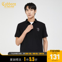 Cabbeen carbine mens casual black short sleeve polo shirt 2021 new cartoon hand painted embroidered Youth B