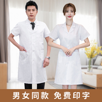 White coat Male summer female thin short-sleeved medical students laboratory special work clothes Experimental suit Doctor white coat