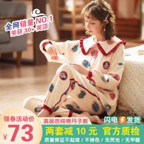 Yuezi Clothing Spring and Autumn Winter cotton postpartum breastfeeding pregnant womens pajamas ten 11 months maternal waiting for delivery 10 summer Women