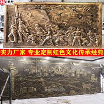 Strength manufacturers custom sandstone glass fiber reinforced plastic red revolutionary party building campus court theme imitation copper relief background wall