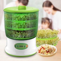 Peanut bud germination automatic large-capacity intelligent bean tooth basin Homemade small raw mung bean sprout tank