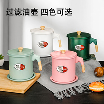 New Macaron Color Filter Oil Pot Home Day Type Oil Storage Tank Large Capacity Stainless Steel Strainer