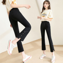 High waist small black pants spring autumn 90% slightly spicy pants female display slim small trumpeter pants children 2022 new open fork