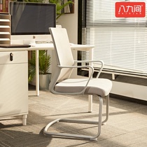 Computer Chair Office Chair Conference Chair Backrest Stool Toxoplasmosis Desk Home Brief Comfort for long sitting ergonomics